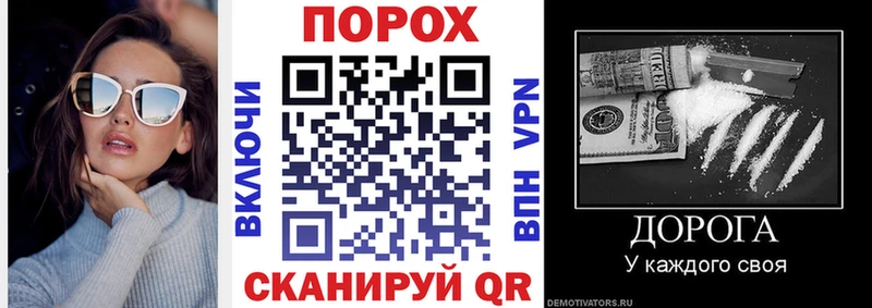 АМФЕТАМИН 98%  shop формула  Беломорск 