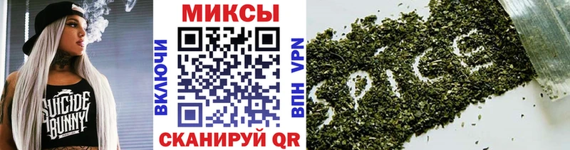БУТИРАТ вода  что такое   Беломорск 