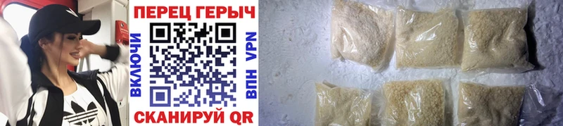 купить наркоту  Беломорск  ГЕРОИН Heroin 