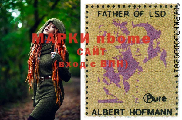 кокаин премиум Алзамай
