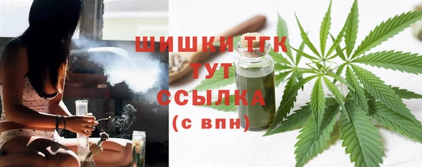 apvp Абинск