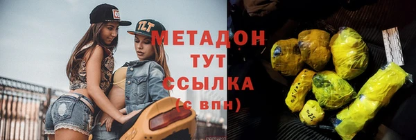 apvp Абинск