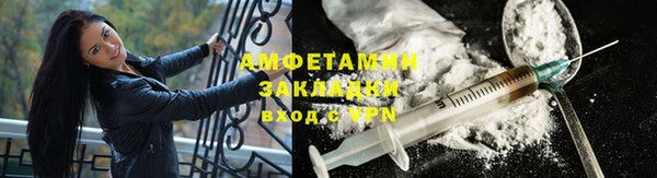 кокаин премиум Алзамай
