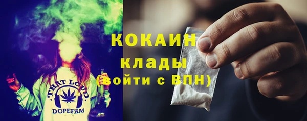 apvp Абинск