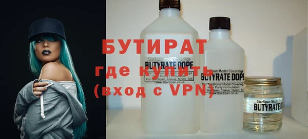 apvp Абинск