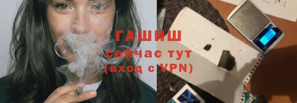 apvp Абинск