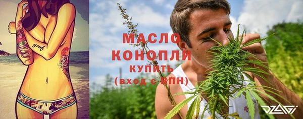 героин Кулебаки