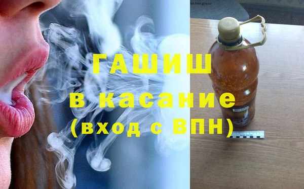 марки nbome Алексин