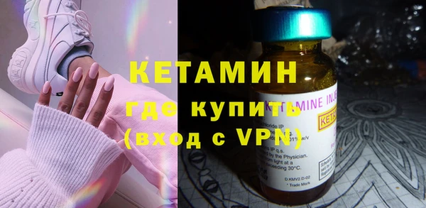 прущий лед Абдулино