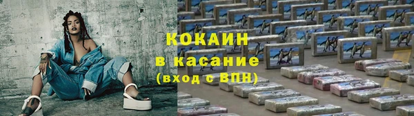 apvp Абинск