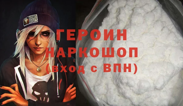 apvp Абинск