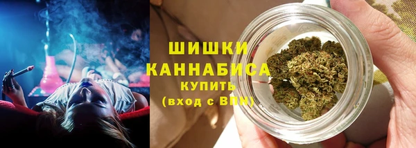 мефедрон мука Абаза