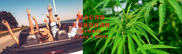 прущий лед Абдулино