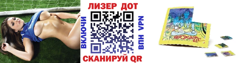 гидра tor  купить наркотики цена  Беломорск  Марки N-bome 1,5мг 